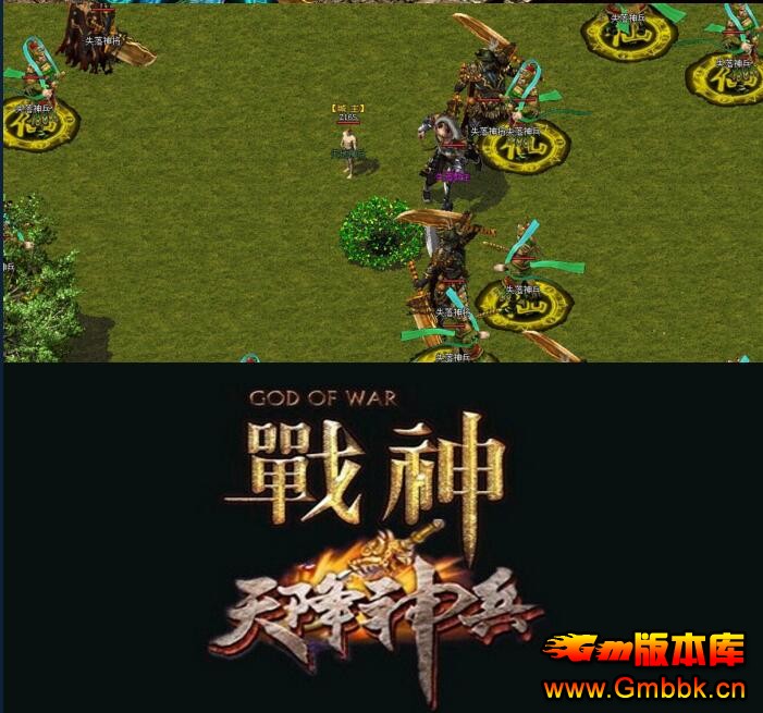 20176ս콵˽ְҵ汾Gom桿 - Gm汾 - QQͼ20170607111114.jpg