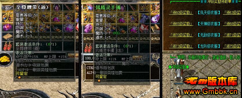 201761.80°޵кϻˡLeg桿 - Gm汾 - QQͼ20170617180230.jpg