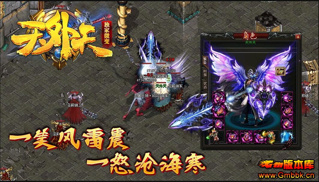 20176촫˽΢汾ءGom桿 - Gm汾 - QQͼ20170622113913.jpg