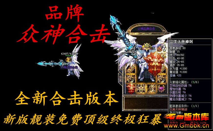 201761.80ºϻsf汾ءLeg桿 - Gm汾 - 7.jpg
