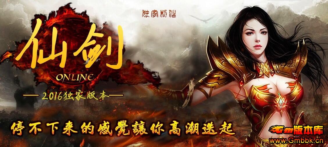 20177ɽһƪ˽ˡHero桿 - Gm汾 - QQͼ20170701184217.jpg