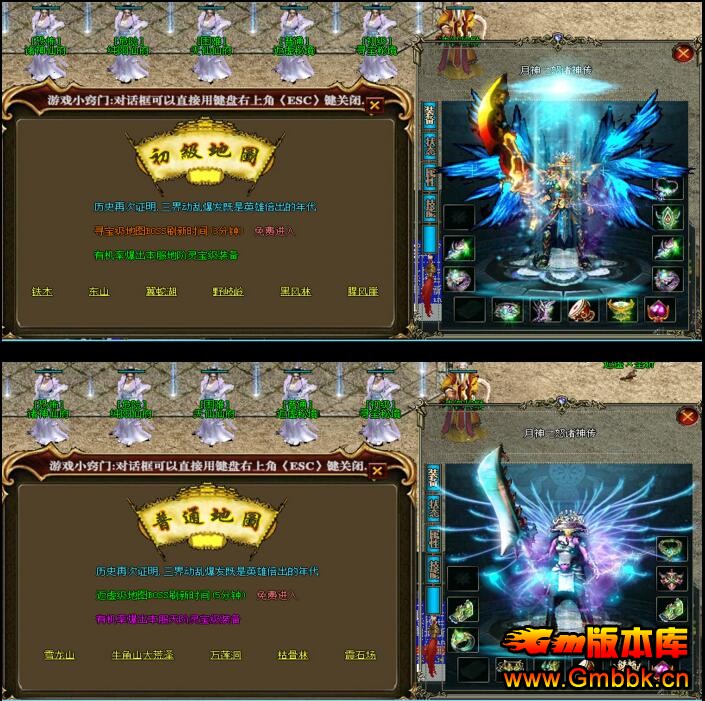 20177֮ŭ˽һ΢䷢Ƽ桾Gom桿 - Gm汾 - QQͼ20170703192127.jpg