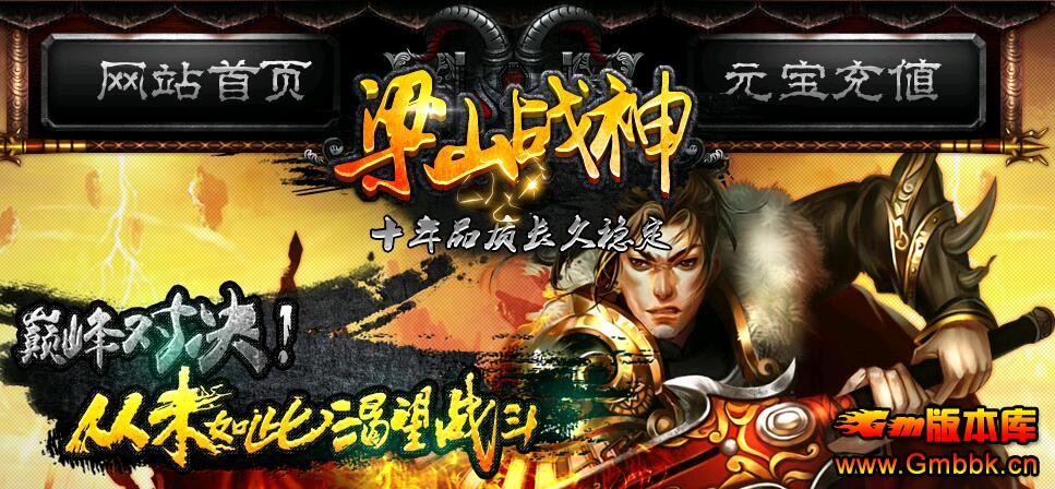 20177ɽս1.80ŴsfHero桿 - Gm汾 - QQͼ20170704172844.jpg