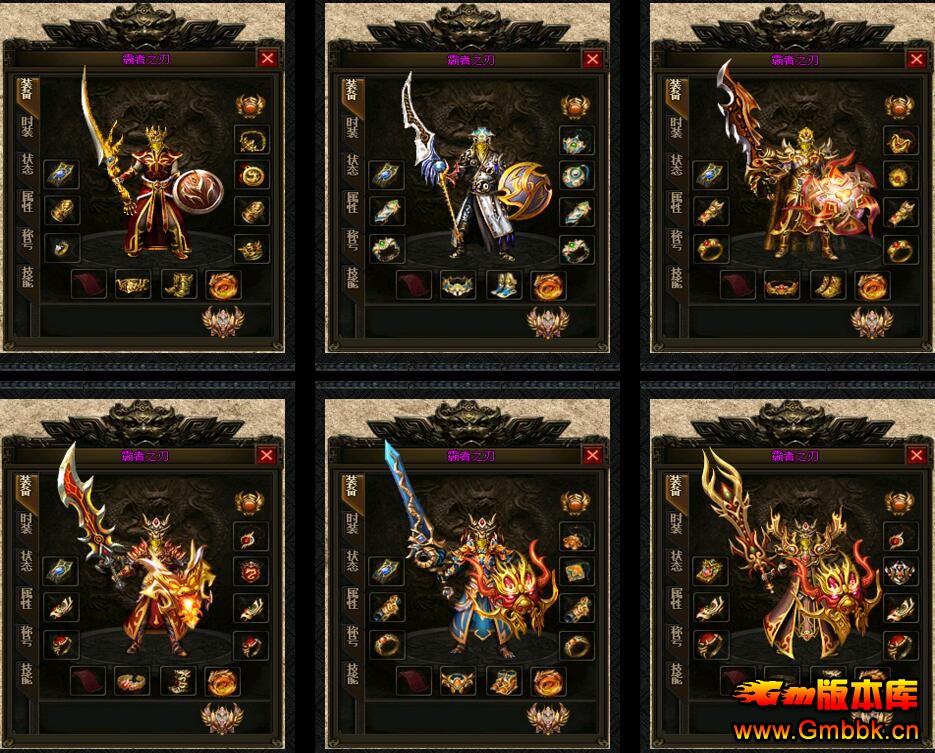 20177°֮д浥ְҵsfṩ桾Gom桿 - Gm汾 - QQͼ20170704184908.jpg