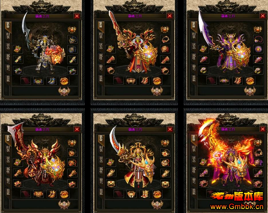 20177°֮д浥ְҵsfṩ桾Gom桿 - Gm汾 - QQͼ20170704184917.jpg