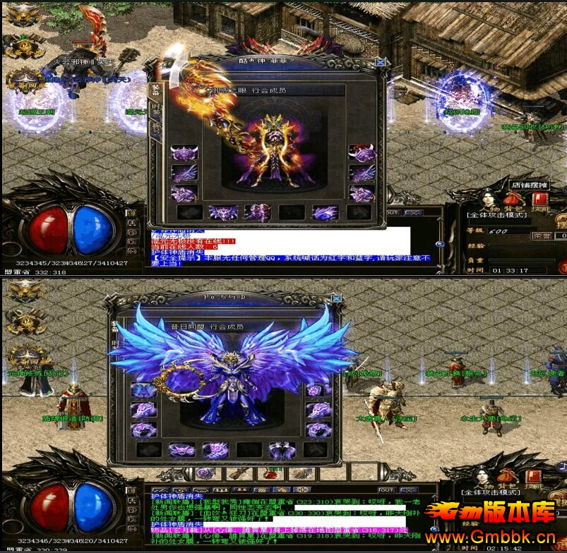 20177濪һ΢ˡGee桿 - Gm汾 - QQͼ20170720180310.jpg