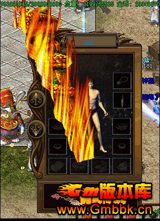 20178ӶBUFF3ˡHero桿 - Gm汾 - QQͼ20170802180019.jpg