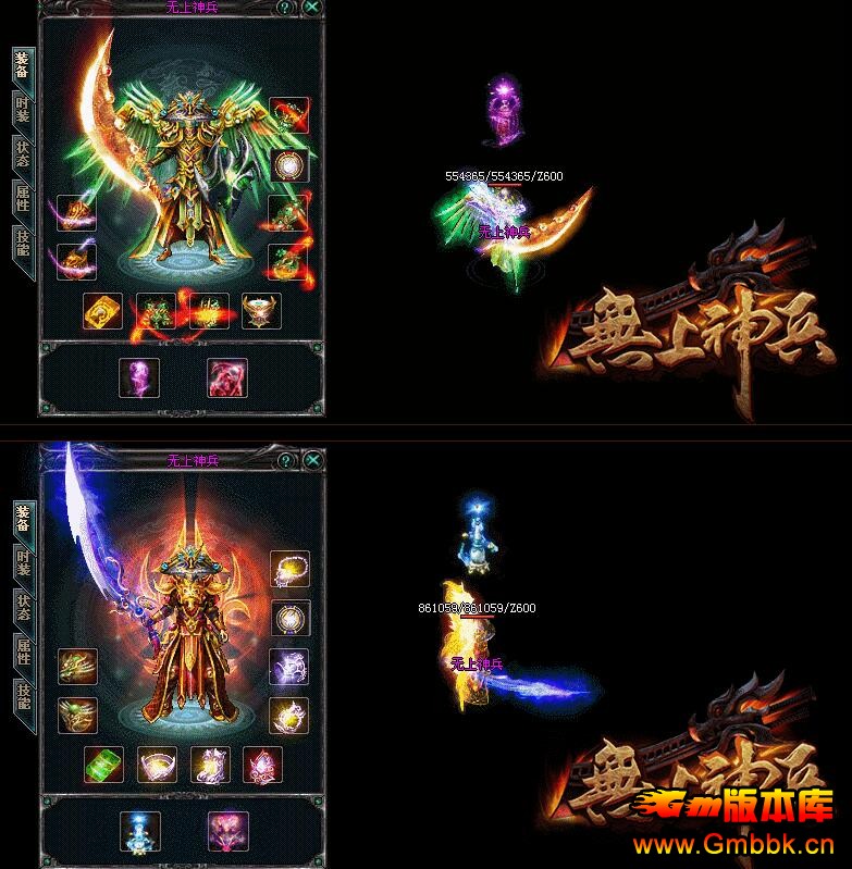 20178ʧ°汾ءGom桿 - Gm汾 - QQͼ20170809173450.jpg