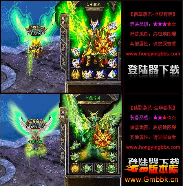 20178»Ӱ˵淢ƼˡGom桿 - Gm汾 - QQͼ20170811171830.jpg
