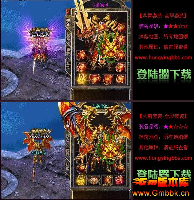 20178»Ӱ˵淢ƼˡGom桿 - Gm汾 - QQͼ20170811171851.jpg