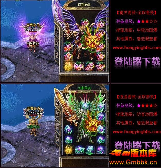 20178»Ӱ˵淢ƼˡGom桿 - Gm汾 - QQͼ20170811171841.jpg