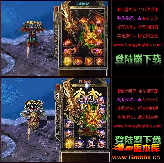 20178»Ӱ˵淢ƼˡGom桿 - Gm汾 - QQͼ20170811171902.jpg
