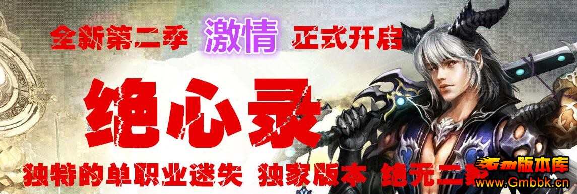 20178¾¼ְҵʧڶһGom桿 - Gm汾 - QQͼ20170814145759.jpg