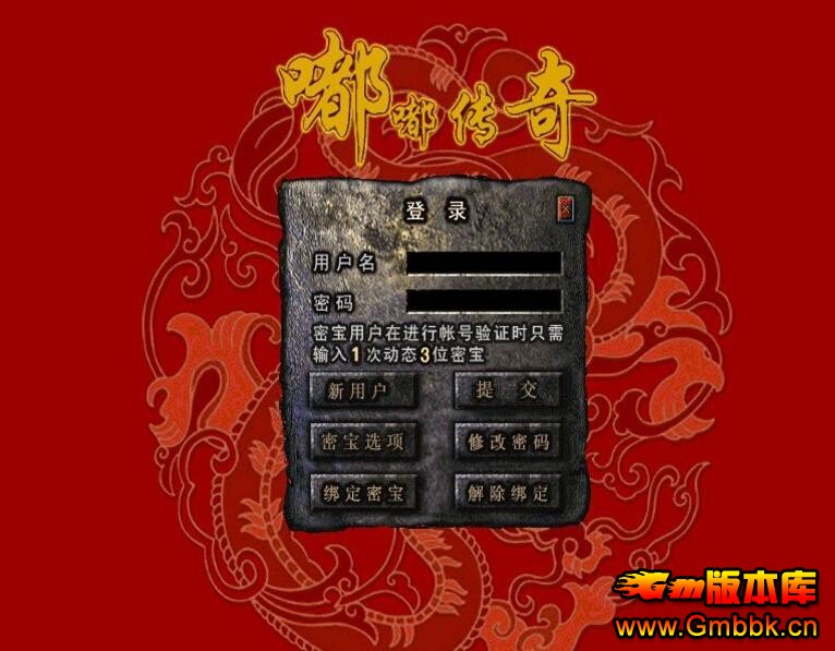 20178ུ·ءHero桿 - Gm汾 - QQͼ20170814155804.jpg