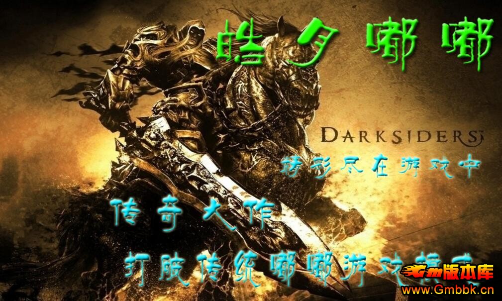 20178ུ·ءHero桿 - Gm汾 - QQͼ20170814155755.jpg