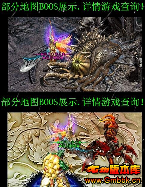 20178ུ·ءHero桿 - Gm汾 - QQͼ20170814155852.jpg