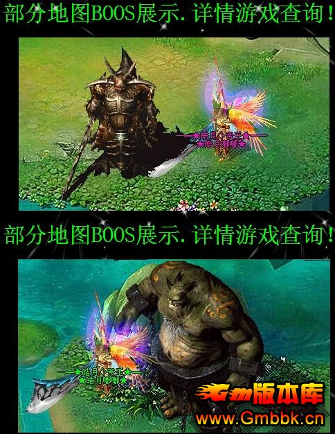 20178ུ·ءHero桿 - Gm汾 - QQͼ20170814155901.jpg