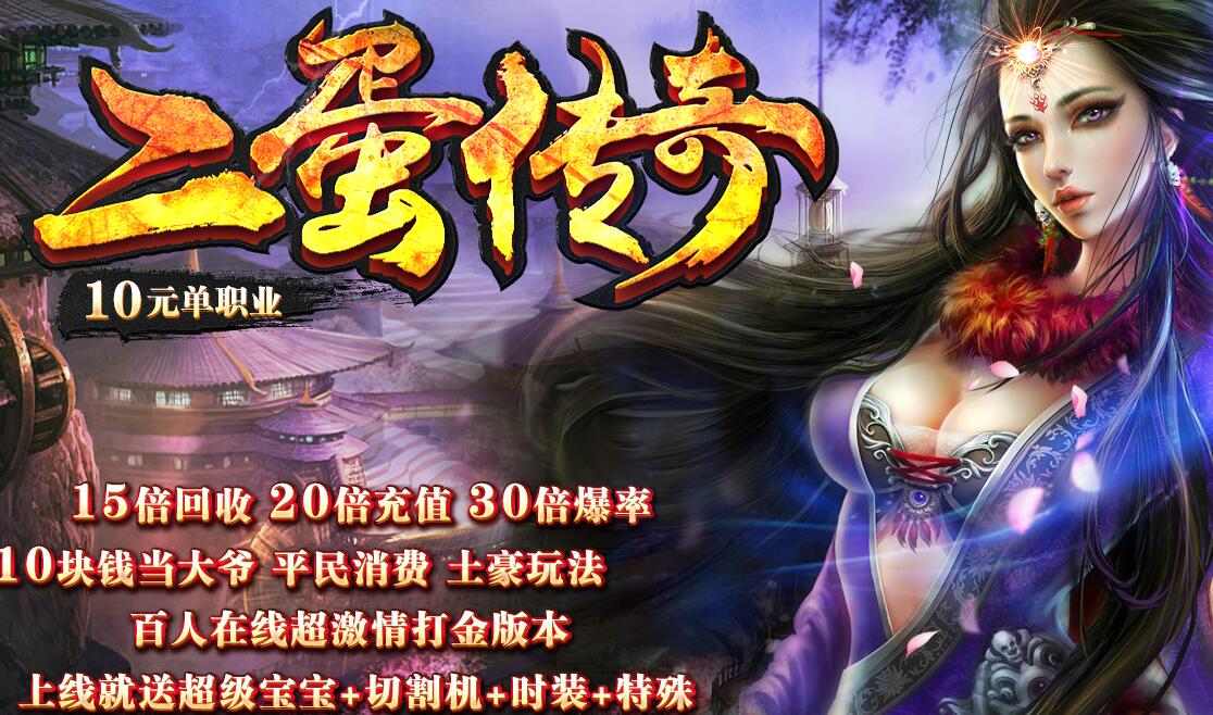 2017810Ԫְҵװ汾ءGom桿 - Gm汾 - QQͼ20170816203938.jpg