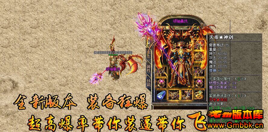 201781.80䱩ϻ˽һȫ°桾Leg桿 - Gm汾 - 3.jpg