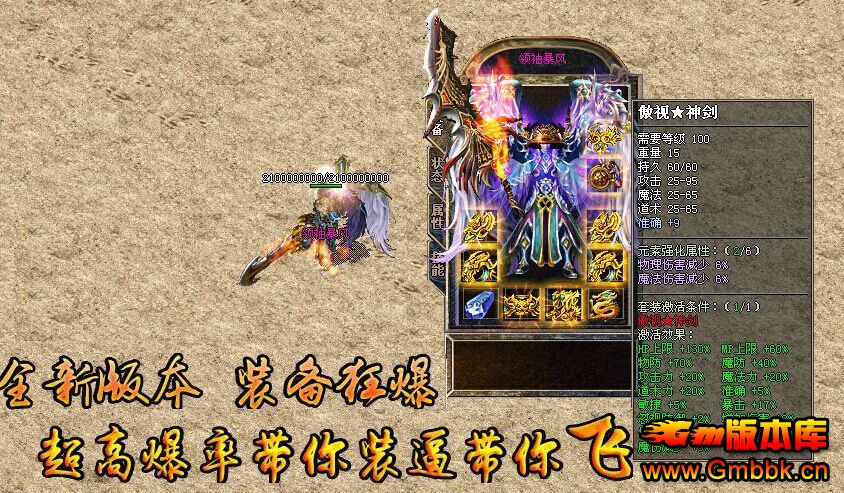 201781.80䱩ϻ˽һȫ°桾Leg桿 - Gm汾 - 4.jpg