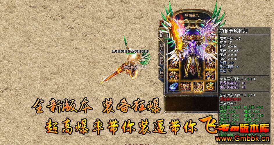 201781.80䱩ϻ˽һȫ°桾Leg桿 - Gm汾 - 5.jpg