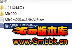 sfһLedendm2һԶȫܽű - Gm汾 - 090443l1e0ara2wr110x0i.jpg
