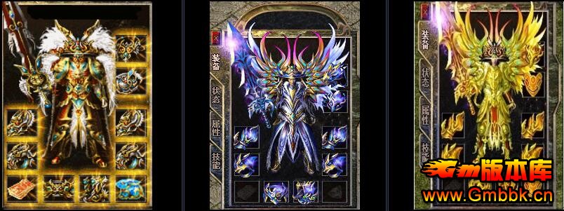 20179ɷ1.85汾ءHero桿 - Gm汾 - QQͼ20170907181710.jpg