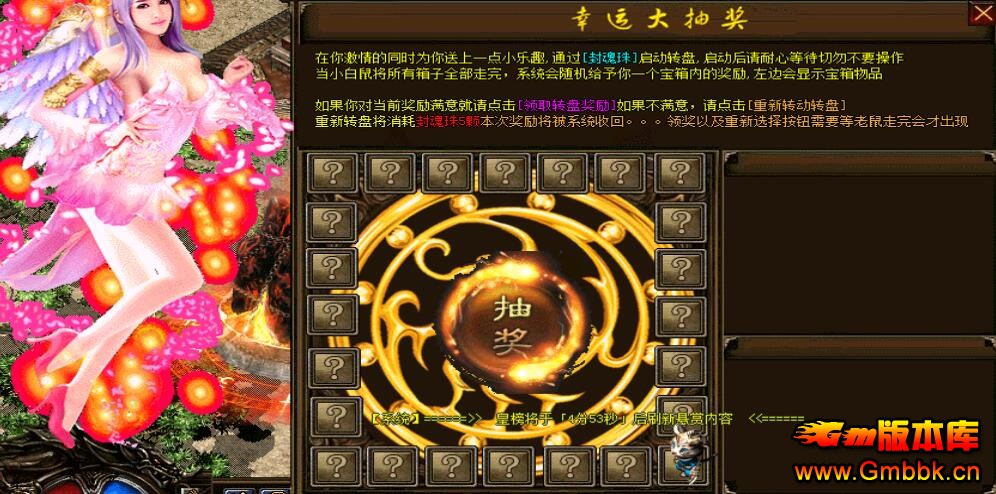 20179սϱ˽汾ءGom桿 - Gm汾 - QQͼ20170913184006.jpg
