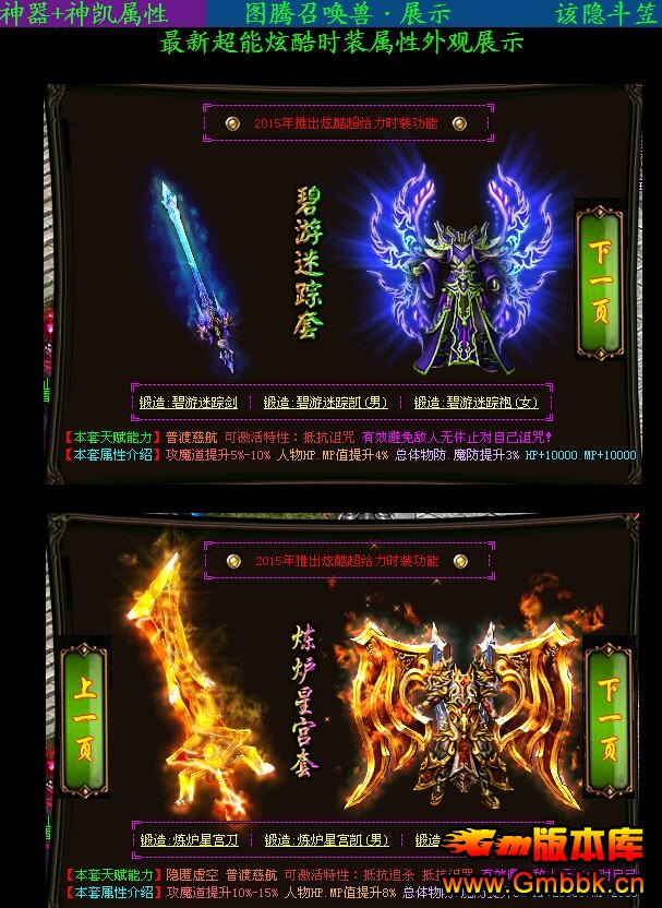 20179Ѵһ°桾Gom桿 - Gm汾 - QQͼ20170917185925.jpg