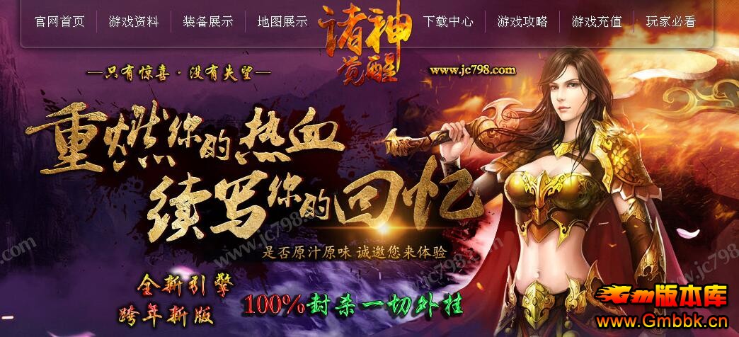 20179Ѵһ°桾Gom桿 - Gm汾 - QQͼ20170917185612.jpg