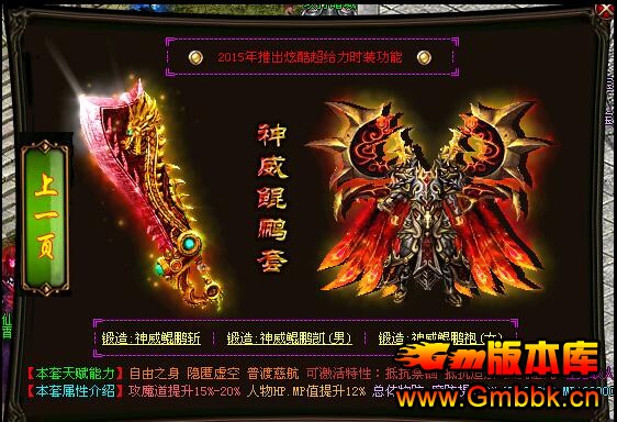 20179Ѵһ°桾Gom桿 - Gm汾 - QQͼ20170917185939.jpg