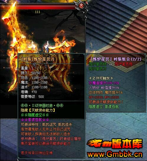 20179Ѵһ°桾Gom桿 - Gm汾 - QQͼ20170917190001.jpg