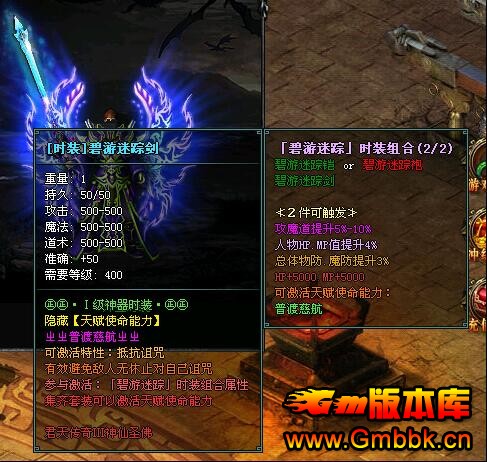 20179Ѵһ°桾Gom桿 - Gm汾 - QQͼ20170917185953.jpg