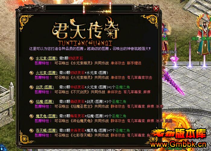 20179Ѵһ°桾Gom桿 - Gm汾 - QQͼ20170917190129.jpg