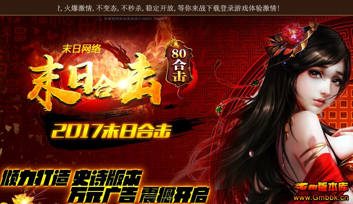 20179ĩպϻ1.80´˽ṩ桾Leg桿 - Gm汾 - QQͼ20170921181157.jpg