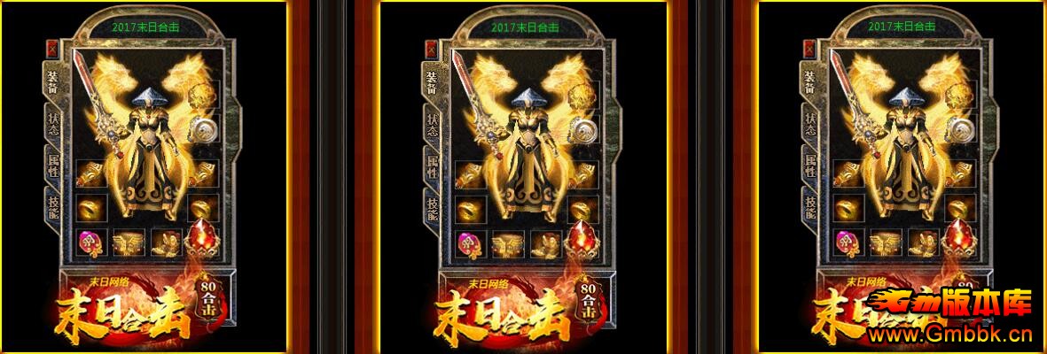 20179ĩպϻ1.80´˽ṩ桾Leg桿 - Gm汾 - QQͼ20170921181211.jpg