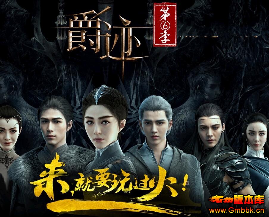 20179¾1.80̬ϻ˽һƼLeg桿 - Gm汾 - QQͼ20170921191505.jpg