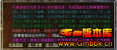 sfһLedendm2洫ս̨ɹսű - Gm汾 - 084717k9dxx1ub9ueuttx1.jpg