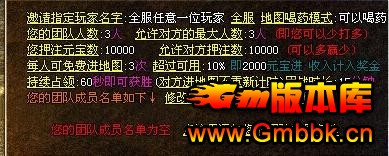 sfһLedendm2洫ս̨ɹսű - Gm汾 - 084717ucvvzkb5uz8z5fzc.jpg