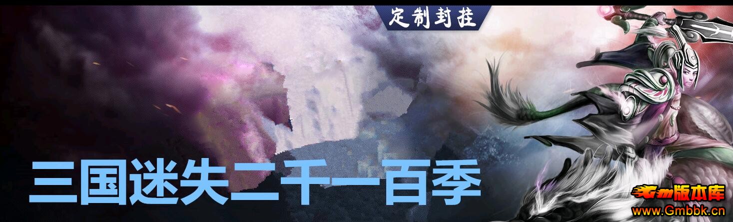 201710ʧ˽һṩǧһټHero桿 - Gm汾 - QQͼ20171013172303.jpg