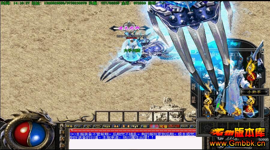 201710ʧ˽һṩǧһټHero桿 - Gm汾 - QQͼ20171013172346.jpg