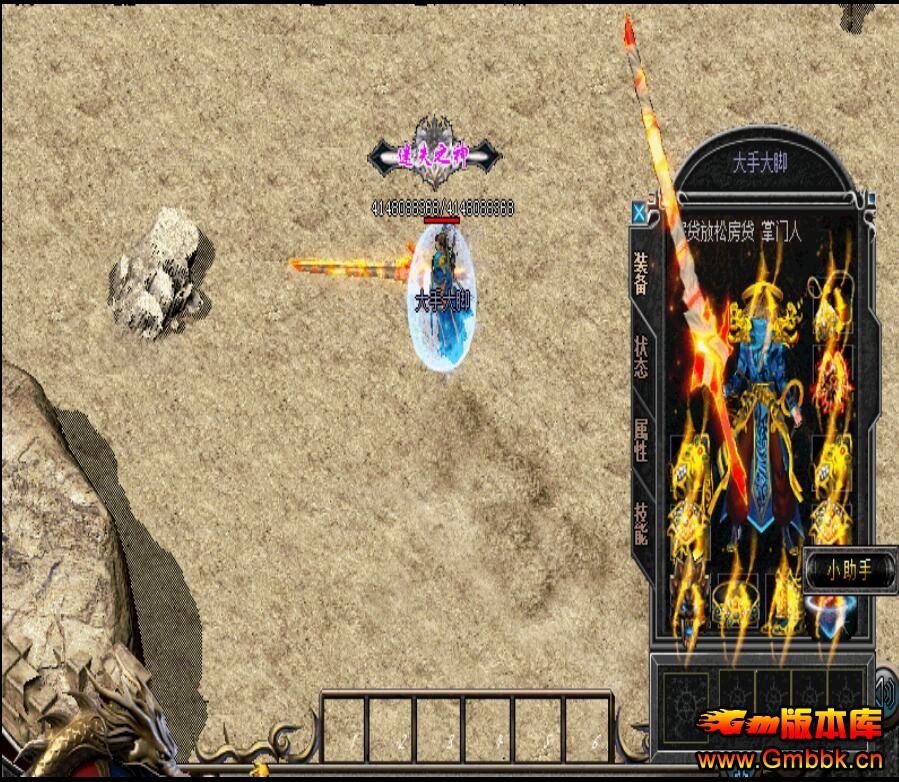 201710ʧ˽һṩǧһټHero桿 - Gm汾 - QQͼ20171013172427.jpg