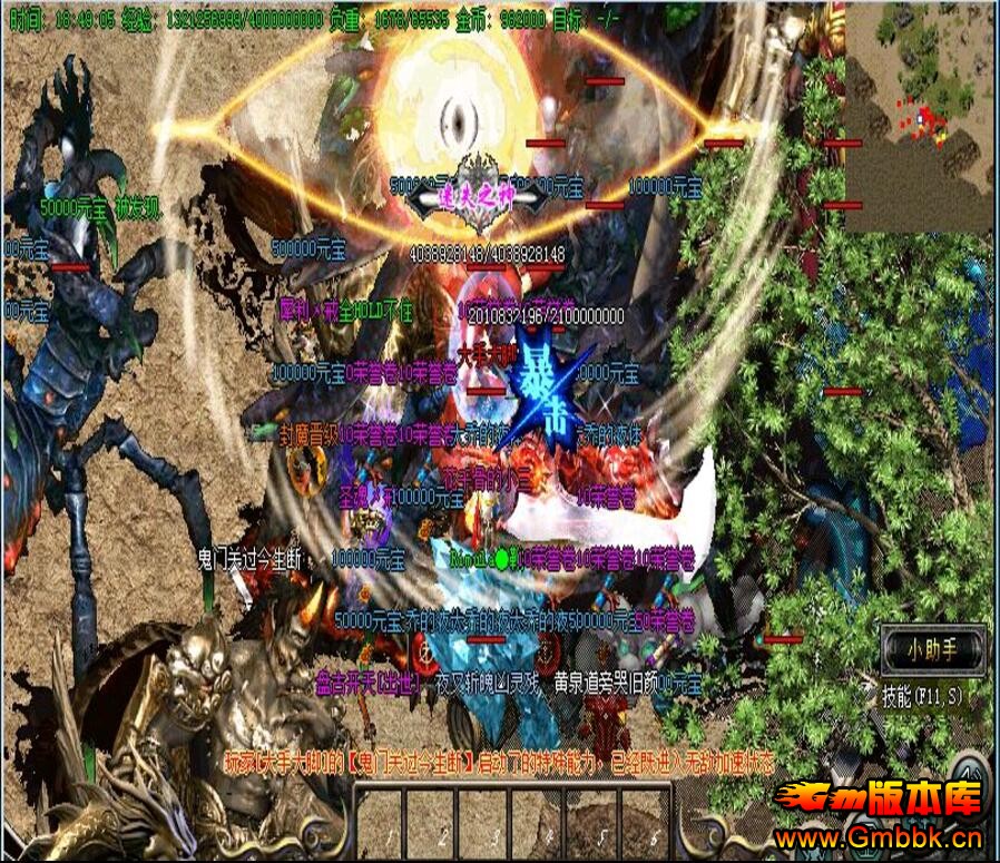 201710ʧ˽һṩǧһټHero桿 - Gm汾 - QQͼ20171013172503.jpg