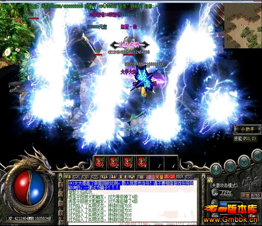 201710ʧ˽һṩǧһټHero桿 - Gm汾 - QQͼ20171013172514.jpg