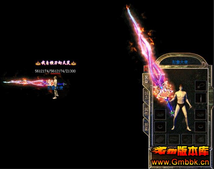 201710´淢ṩǺʧ°桾Hero桿 - Gm汾 - QQͼ20171013175737.jpg