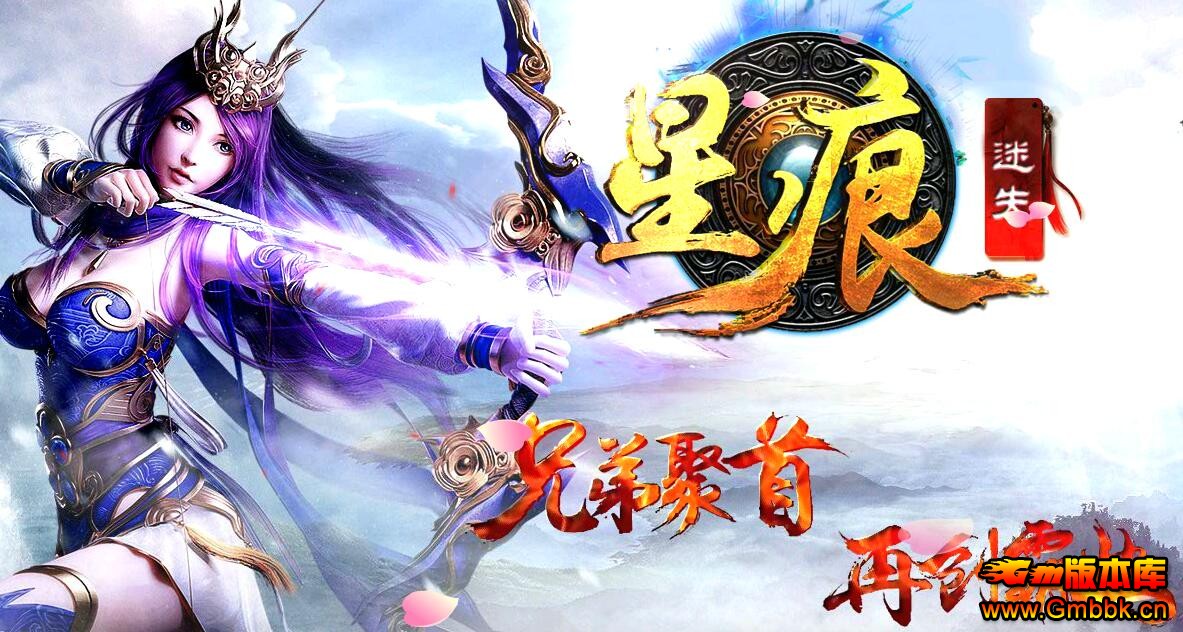 201710´淢ṩǺʧ°桾Hero桿 - Gm汾 - QQͼ20171013175720.jpg