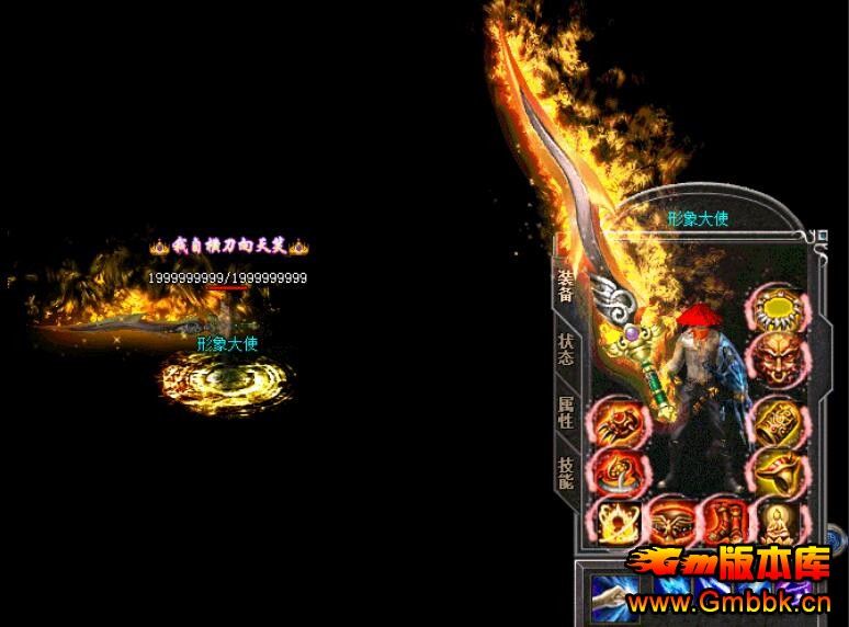 201710´淢ṩǺʧ°桾Hero桿 - Gm汾 - QQͼ20171013175805.jpg