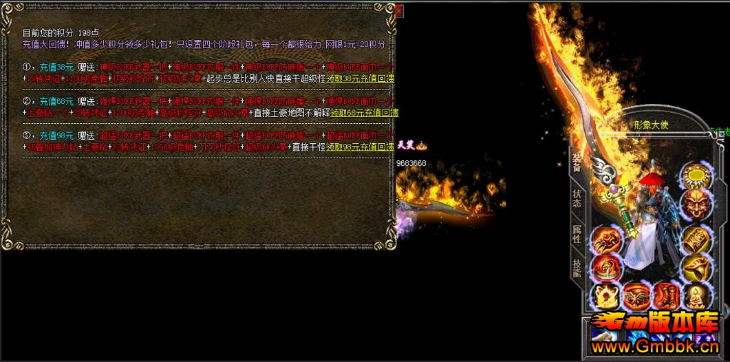 201710´淢ṩǺʧ°桾Hero桿 - Gm汾 - QQͼ20171013175846.jpg