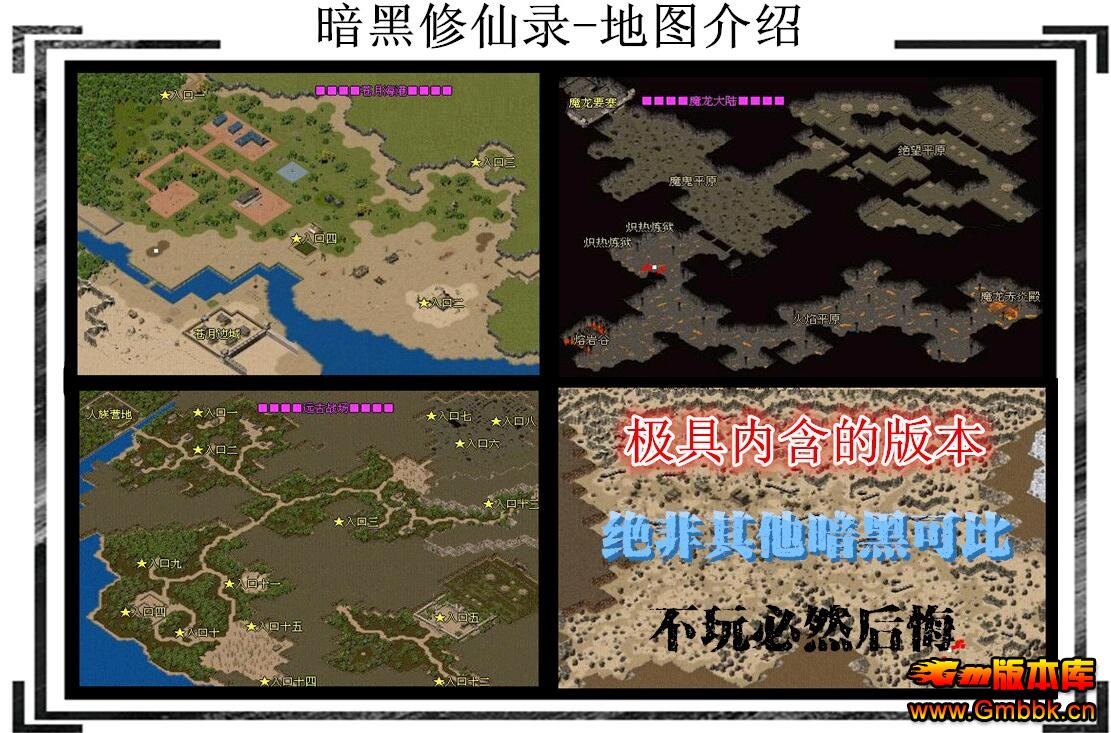201710°ɸ΢Դ桾Gom桿 - Gm汾 - QQͼ20171024161128.jpg