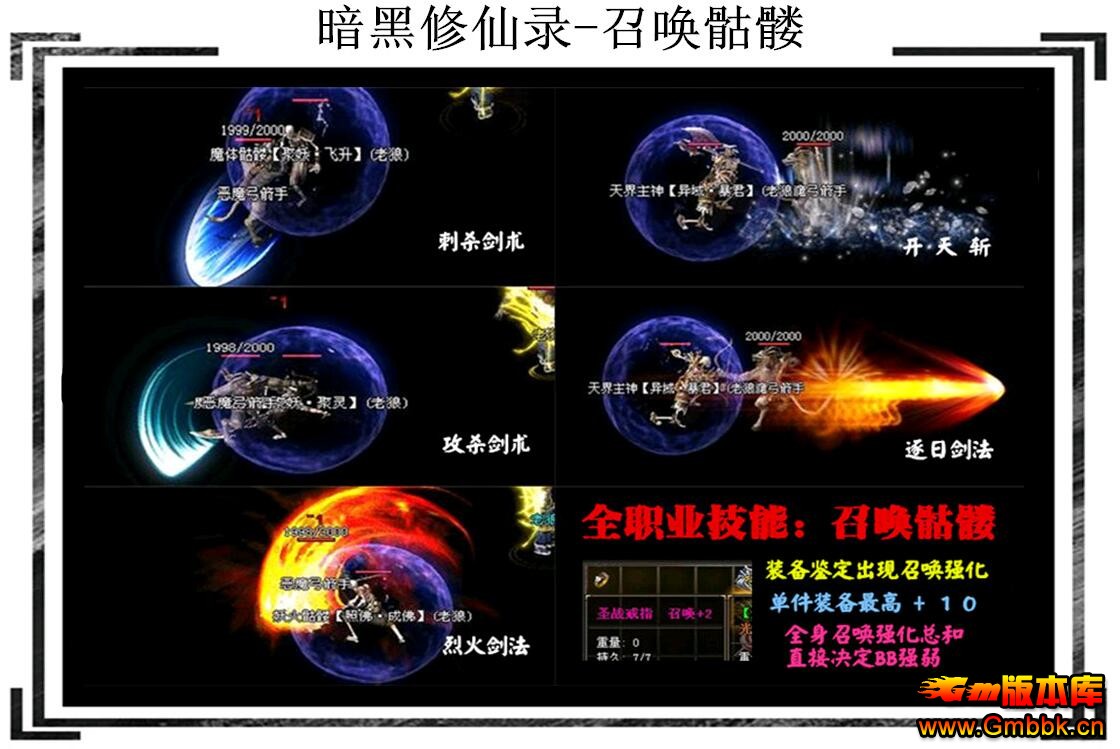 201710°ɸ΢Դ桾Gom桿 - Gm汾 - QQͼ20171024161143.jpg